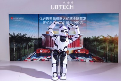 UBTECH Panda Robot made its global debut at the 2021 World Robot Conference in Beijing (PRNewsfoto/UBTech)