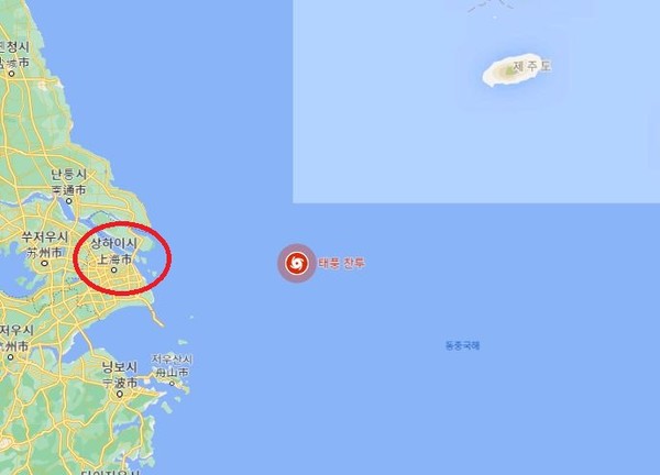 사진=구글 지도, 태풍 '찬투' 검색결과