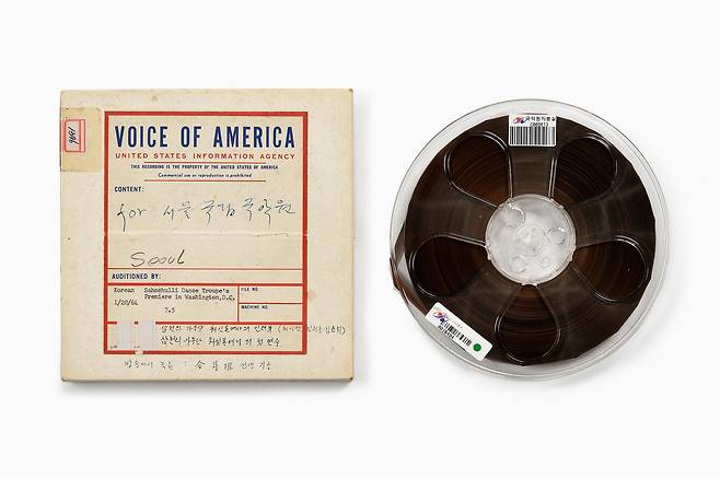 1964 삼천리가무단미국공연 'VOICE of AMERICA' 라디오방송 음원