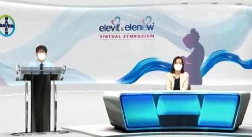 바이엘코리아(대표이사 린타링)는 지난 10일 전국 산부인과 및 난임 의료 전문인 대상 '엘레비트 & 엘레뉴' 버추얼 심포지엄을 개최했다. ⓒ바이엘코리아
