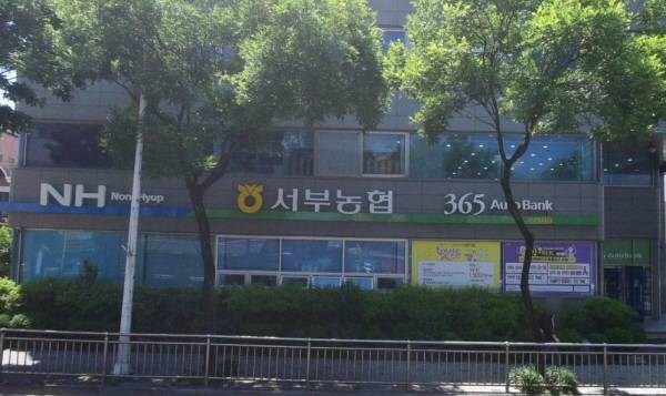 원스톱 서비스 신청 시기를 놓치면 개별적으로 조회 신청을 해야 한다.