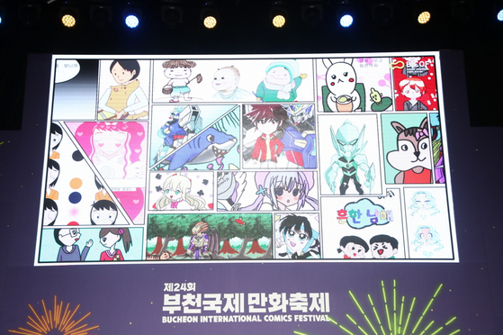The seminar showed many artworks by aspiring artists with disabilities that study webtoons at the Webtoon Academy for Disabled Youth. [KOMACON]