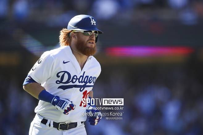 ▲ 저스틴 터너