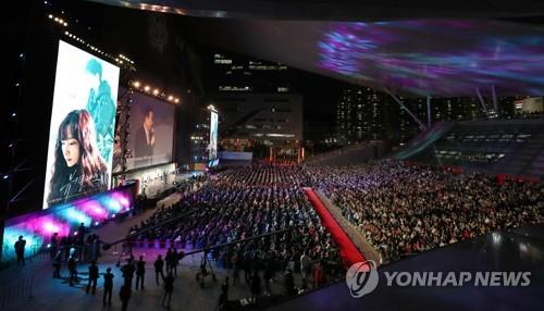 2018년 부산국제영화제 개막식 장면 [연합뉴스 자료사진]