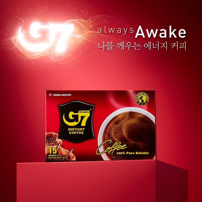 G7 커피 © 뉴스1