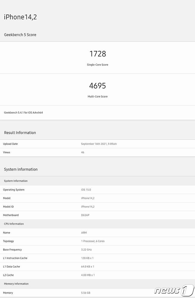 16일 업계에 따르면 CPU 성능 등을 수치화하는 벤치마크 사이트 긱벤치5에는 아이폰13프로를 가리키는 것으로 보이는 'iPhone14,2' 의 수치가 업로드 됐다. (긱벤치 갈무리) © 뉴스1