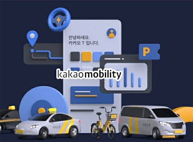 (사진=카카오모빌리티, 지디넷코리아)