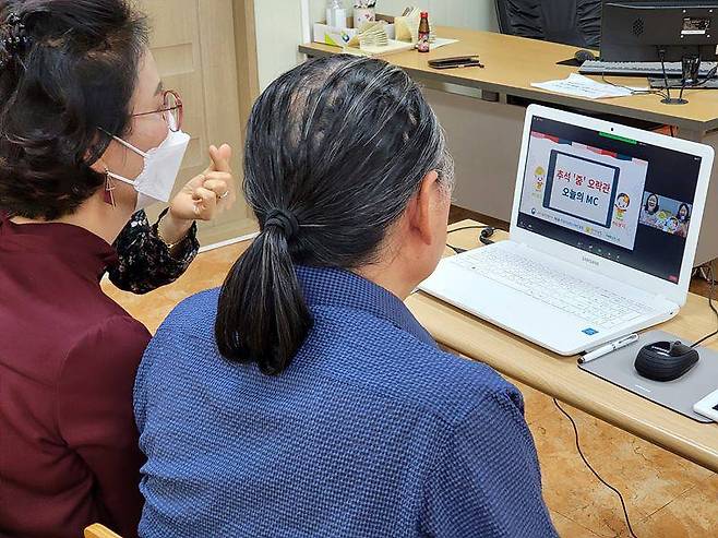 전라남도 디지털배움터 온택트 명절 보내기 현장