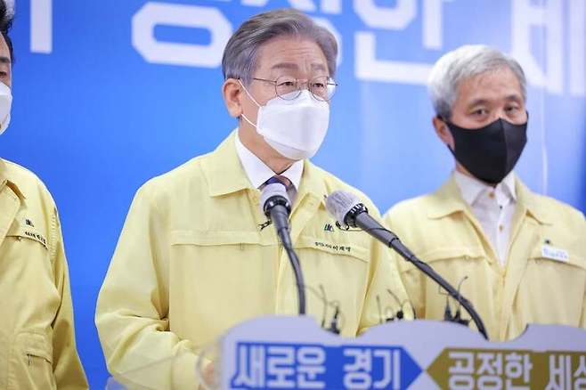 이재명 더불어민주당 대선 예비후보 / 사진 = 이재명 페이스북