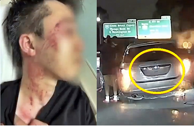 (왼쪽부터)뉴욕의 한 고속도로에서 아시아계 남성이 무차별한 폭행을 당했다, 추돌 사고 후 앞 차와 번호판이 다른 차 한 대가 함께 멈춰섰다 / 사진=abc7