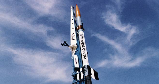 한국항공우주연구원이 지난 1990년대 개발한 고체연료 로켓 ‘KSR-Ⅱ’.[한국항공우주연구원 제공]