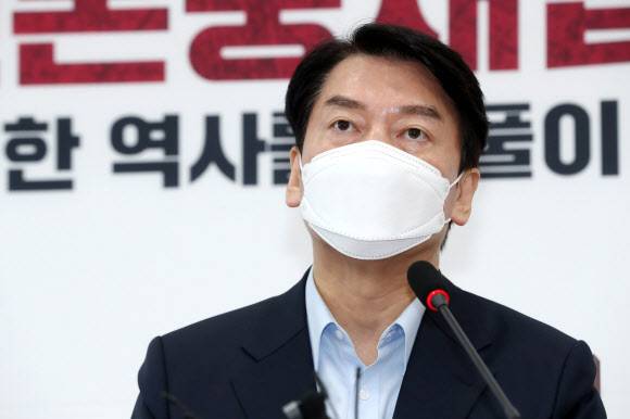 안철수 국민의당 대표