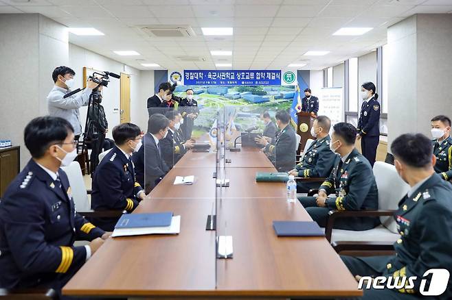 경찰대학은 17일 충남 아산에 있는 경찰대학에서 테러 대응을 위한 연구기구인 국제대테러연구센터 개소식을 가졌다.© 뉴스1