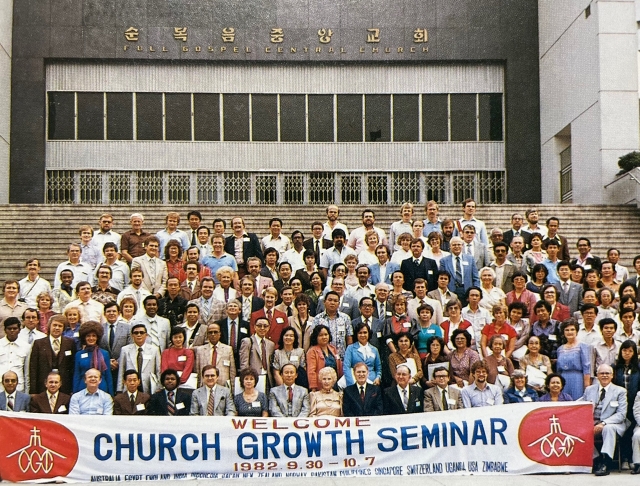 조용기 목사는 교회부흥의 노하우를 세계교회와 나누기 위해 CGI를 조직하고 핵심원리를 전수했다. 1982년 순복음중앙교회 시절 CGI 세미나 후 기념촬영을 했다.