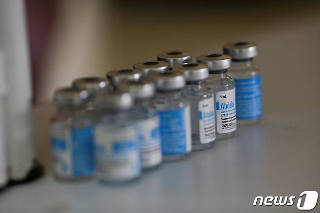 쿠바에서 개발한 압달라 신종 코로나바이러스 감염증(코로나19) 백신. © 로이터=뉴스1