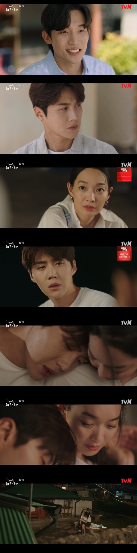 Kim Seon-ho tears up for Shin Min-aIn the 7th episode of TVNs Saturday Drama Car Car Car (playplayed by Shin Ha-eun/directed Yoo Jae-won), which was broadcast on September 18, Hong Doo-sik (played by Kim Seon-ho) was a fond drunken drunk to Yoon Hye-jin (Shin Min-a).Ji Sung-hyun (Lee Sang-Bun) introduced the resonant people as a PD who came to shoot an entertainment program, and Yoon Hye-jin (Shin Min-a) welcomed the reunion with his senior Ji Sung-hyun.Hong Doo-sik (Kim Seon-ho) learned that Ji Sung-hyun was a fidi and began to care about his relationship with Yoon Hye-jin.Yoon Hye-jin told Hong Doo-sik, Do not tell Sung Hyun senior about the night.Ji Sung-hyun asked for a field shooting guide while drinking with Hong Doo-sik and played a bet game when Hong Doo-sik refused.Ji Sung-hyun shot a canary cano and fell asleep all night while playing Game, and Yoon Hye-jin was also drunk and moved to sleep outside the house and fell asleep.The next morning, Yoon Hye-jin was seen with Ji Sung-hyun at Hong Doo-siks house, and was seen by Cho Nam-sook (Cha Chung-hwa).Ji Sung-hyun pointed to the house of Kim Adrian Methodist Episcopal Church (Kim Young-ok) as the filming location and asked him to leave the house for two nights and three days, but Kim African Methodist Episcopal Church opposed the association, saying, How do I empty the house I have lived for a lifetime?Kim African Methodist Episcopal Church did not move even if Hong Doo-sik persuaded him, and Ji Sung-hyun resigned, saying, There was a lot of excuses.But Ji Sung-hyun, who came out of the house of Kim Adrian Methodist Episcopal Church, declared, I do not shoot it at that house or shoot it.Ji Sung-hyun ate at a sushi restaurant in Yeo Hwa-jeong (Lee Bong-ryun) with the introduction of Hong Doo-sik, then went shopping in the market, and tried to turn his mind around by presenting it to Kim Adrian Methodist Episcopal Church.Ji Sung-hyun approached Kim African Methodist Episcopal Church, saying, I just came to play.Pyo Mi-sun (played by Gong Min-jung) asked the recipient of the 1.4 billion lottery prize, which was the third mystery of the resonance, and bought two lottery tickets and forced him to present it to Choi Eun-cheol (played by Kang Hyung-seok).Jang Yeong-guk (Humanism) told his ex-wife Yeo Hwa-jung that he would eat with Yoo Cho-hee, who is in love with him, and Yeo Hwa-jung beat Jang Yeong-guks slap to catch the worm and insisted, Lets eat together.Jang Young-guk slipped while taking a shower expecting a meal with Yoo Cho-hee and could not move with his waist, and when Jang Young-guk did not appear, Yeo Hwa-jung and Yoo Cho-hee came home together and helped Jang Young-guk, who had fallen down.Yoon Hye-jin went to return his wallet left by Kim African Methodist Episcopal Church and helped wash the blanket with Hong Doo Sik.Yoon Hye-jin recalled Memory, which had been forgotten for a while in Hongdusik and skinship, but did not fully recall the Memory.When Ji Sung-hyun and Jun (Sung Tae-min) came to the place, Kim Adrian Methodist Episcopal Church prepared rice, and June admired it as the first time she had worked since she was a child.Ji Sung-hyun said, I like to have people gather and play crowded.It seems to be the end of life, said Kim Adrian Methodist Episcopal Church, who moved his mind to allow the house to be filmed.Hong Doo-sik proceeded with the contract, and Ji Sung-hyun asked, Do you have a meeting with Hye-jin? When Hong Doo-sik answered, No, I do not think so? Ji Sung-hyun smiled, Thank God.