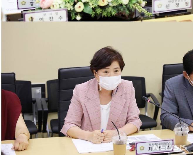 안양시 의회 최병일 의원.