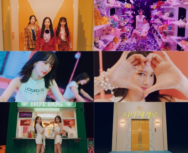 Girl group WJSN (WJSN) has turned into a Celeb dreaming of deviance.On the 17th, the Global Fandom Platform Univers (UNIVERSE) released a version of WJSNs new song Let Me In Music Video Teaser Runway through the app and official SNS.WJSN in the released Teaser video captivated the attention with its elegant and imposing steps in the form of a colorful seleb.Within a few minutes, the free departures of each other were reflected, revealing the charm of WJSNs youthful reversal.In addition, WJSN has a colorful styling from colorful retro suits to white-toned casual look, completing the fashionista down-selub.In particular, at the end of the video, WJSN returns from their deviations and disappears in the elevator, doubling the curiosity about the main part of your World Road Music Video.Univers Music will be released in January by Aizwon D - D - DANCE, February by Jo Sumi and Bee Guardians, and March by Park Ji-hoon Call U Up (Feat. Ihai) (Prod.Primary, April (girl) children Last Dance (Prod. GroovyRoom), May Kang Daniel Outerspace (Feat).Roko, AB6IX (Abisix) GEMINI, and CIX TESSERACT (Prod) in July.Hui, Minit, THE BOYZ Drink It, Monsta X KISS OR DEATH, and Astro ALIVE in September, followed by WJSN WJSN Your World Global fans are attracting attention to new music and performances that WJSN will show.Meanwhile, the new song Let Me In will be released on various music sites at 6 p.m. on the 23rd.Music Video full version opens exclusively through the Univers app