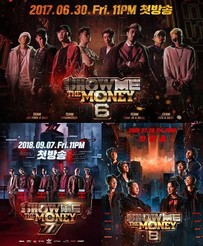 /사진=Mnet