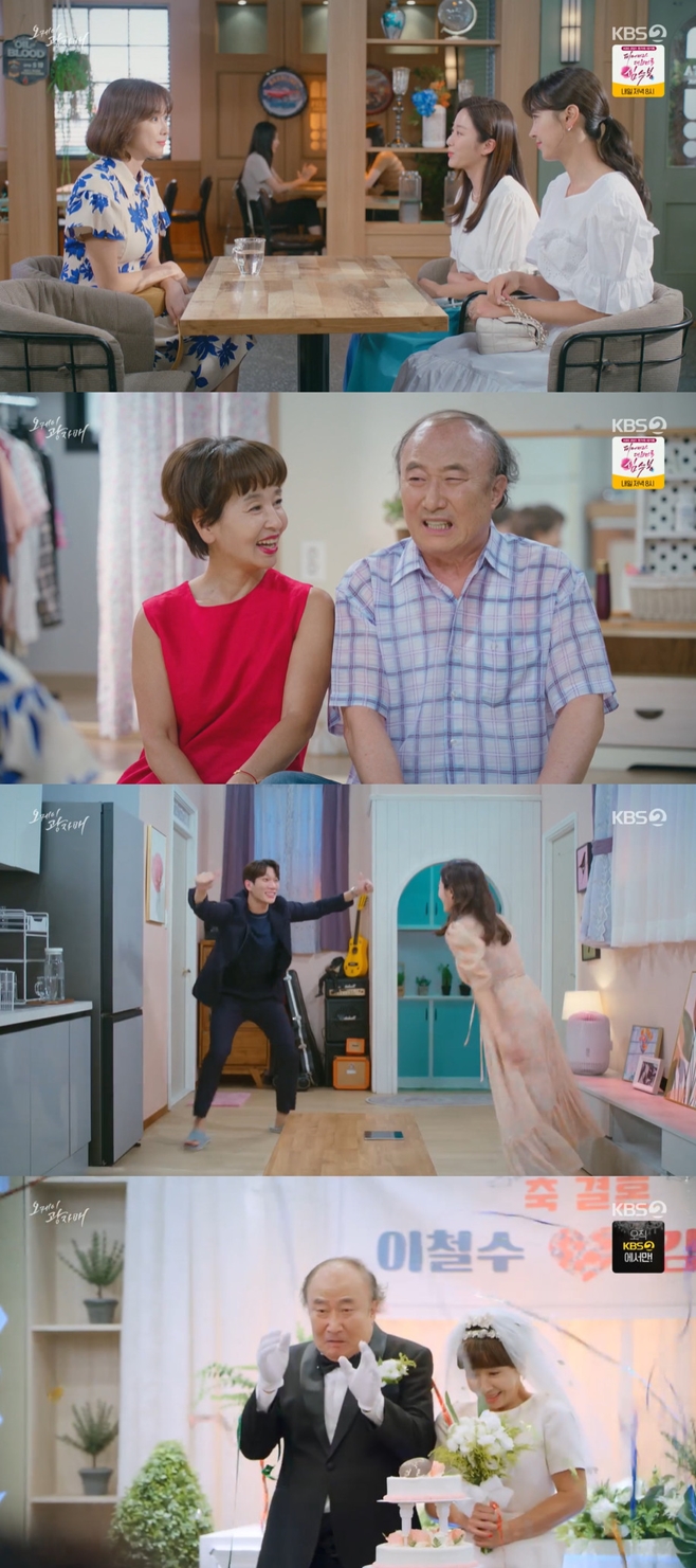 OK Photon finished its long journey with a tight happy ending.In the 50th KBS2 weekend drama Oke Photon Sisters (directed by Lee Jin-seo and the playwright Moon Young-nam), which was broadcast on the evening of the 18th, happy days of photon families were drawn.On that day, Lee Chul-soo, along with the first Lee Kwang-nam (Hong Eun Hee), who wanted to meet his father, arrived somewhere and said, I sprinkled it here.He died of illness a few years ago. I even confirmed that the family of the house sprinkled here. Lee Kwang-nam, who heard this, guessed, Who was it? I think it was a bad person. Then Lee Chul-soo said, It is not a bad person.He was a good person with a heart, he said.Lee Cheol-soo then visited Bae Byung-ho (Choi Dae-cheol) and tried to know Lee Kwang-nams fathers existence that he was in prison.After noticing that it was Lee Kwang-nams fathers case, Bae Byun-ho vowed, I hope you are comfortable now. I will succeed in retrial.When he returned home, Lee Kwang-sik tried to get into the room immediately, and Han Ye-seul said, I wish I could talk. Its been a cold wind for days.Then Lee Kwang-sik came out strongly, I said everything.Han Ye-seul prepared a spaghetti for Lee Kwang-sik and said, I like Lee Kwang-sik. I will never do this again.I think it would be nice if you forgive me once. I honestly felt like you changed a lot. I am still very scared. I did not talk about the first day of marriage.I like people who can protect me more than you, but I want us to live a little romantically.Hu Gi-jin (Seok Jeong-hwan) and Lee Kwang-tae (Ko Won-hee) continued their struggle with minor things.Lee Kwang-tae wondered about the phone conversation in English, but Hugi-jin said, I do not know. Then Lee Kwang-tae said, Do you ignore me?I will learn English from today, he declared.The next day, Lee Kwang-nam summoned Lee Kwang-sik and Lee Kwang-tae, who said, I have two stories to tell you. I want to have Father marriage ceremony before its too late.I hope you have fun as soon as possible. Lets get Father home, hes been gone a long time, I think it would be nice to proceed with what you promised the day before your marriage, he added.However, Lee Chul-soo is burdened and said, Lets eat rice among family members.Also, Handolse (Lee Byung-joon) and Oh Bong-ja (Lee Bo-hee) faced each other on the rooftop, especially Oh Bong-ja, who was surprised to find Handolses necklace, which uses the floor with a broomstick.They matched the necklace and could not keep an eye on the fit.In addition, Lee Kwang-sik found out that he was pregnant with Han Ye-seul, who was jealous of Han Ye-seul. Han Ye-seul, who received the news, could not hide his joy and said, Good.We are the best at each time. A few days later, Lee Cheol-soo and Kim Young-hees marriage ceremony was held. In particular, Lee Kwang-nam, the eldest daughter, announced the establishment of the Lee Cheol-soo Childrens Library as a marriage gift.I am going to build a three-story library in my fathers hometown. Lee said, I actually never imagined this day. Thanks to my children, I have marriage and my whole side. I want everyone to live and live.Lee Cheol-soo then found his parents tomb with his photon.Eight months later, Lee Kwang-tae received the news of Lee Kwang-nam and Lee Kwang-siks Child Birth during the 100th feast.The two succeeded in Child Birth after suffering, and they were in the routine of ending the new Covid virus infection (Covid19).