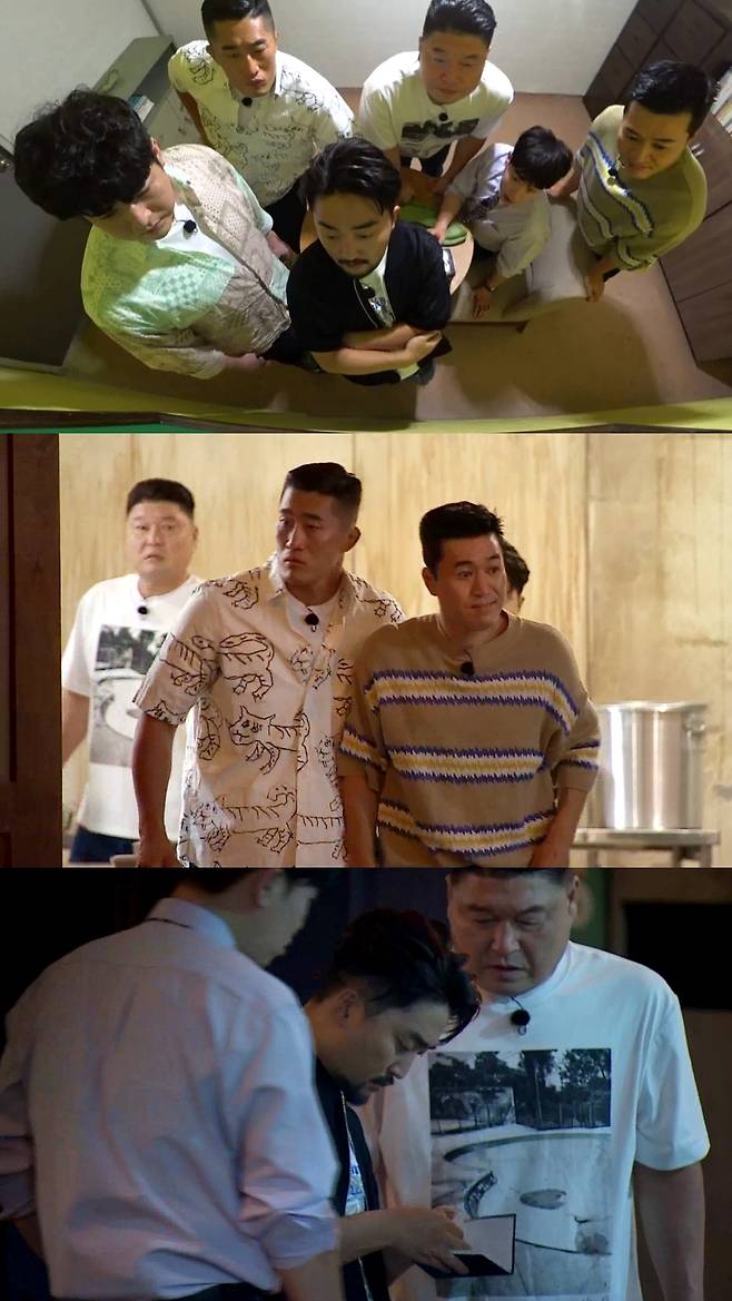 tvN '대탈출4' © 뉴스1