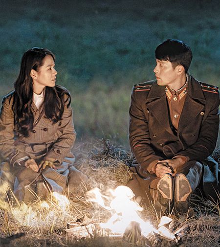 tvN 드라마 '사랑의 불시착' 스틸컷/'사랑의 불시착' 공식홈페이지