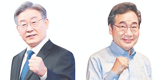 이재명(左), 이낙연(右). 사진 국회사진취재단