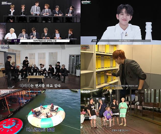 사진=플레디스 엔터테인먼트