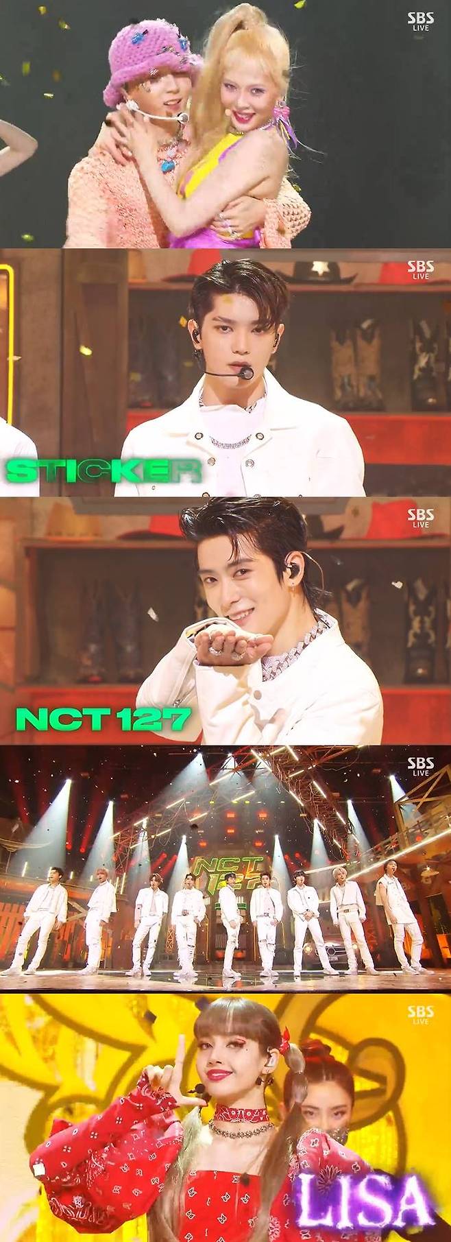 /사진=SBS '인기가요' 방송 캡처