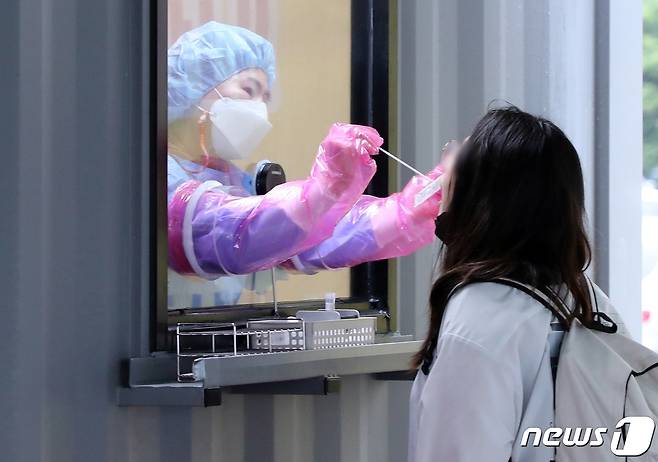 밤사이 충북에서 신종 코로나바이러스 감염증(코로나19) 확진자 21명이 추가됐다.(사진은 기사 내용과 무관함) / 뉴스1 © News1