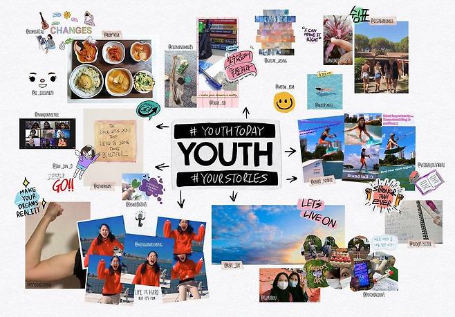 #youthtoday SNS 캠페인 결과물로 작업한 폼포드 2개 중 이미지 콜라주 버전에 있는 자연 관련 사진들. /청와대 제공