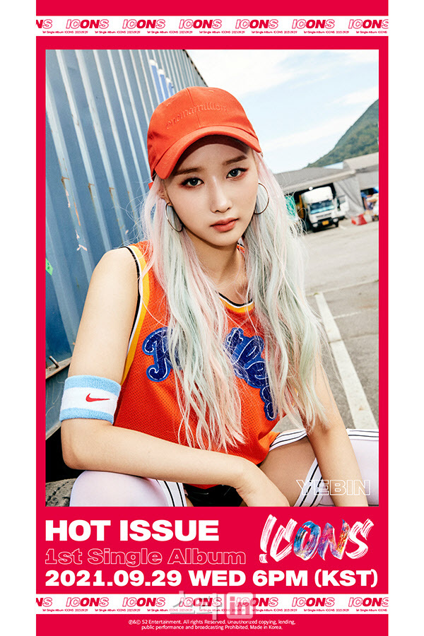 A personal concept photo of Yebin, a member of the seven-member girl group hot issue (HOT ISSUE), has been released.Yebin, who was released on the day, showed a mysterious atmosphere by matching the sporty style with his own swag, and the unconventional Hair color and sophisticated casual look mixed with mint and pink reminiscent of cotton candy.In the Icons Film, which was released, I posed confidently with a dignified walking among container trucks.Yebin stared at the camera and took a snow stamp on domestic and foreign fans with his unique visual and unique aura that showed clear eyes.Yebin is in charge of performance with Soga no Iname and Hyung Shin in hot issue.He has excellent dance skills, vocals and rap skills, and expects to be an all-round entertainer.Meanwhile, hot issues new song ICONS will be released on various online music sites at 6 pm on the 29th.