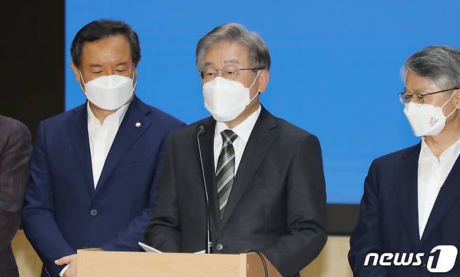 이재명 더불어민주당 대선 경선 후보.2021.9.17/뉴스1 © News1 박준배 기자