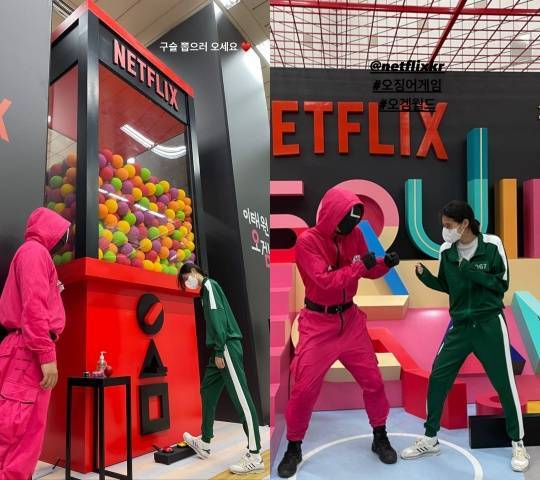 정호연 인스타그램