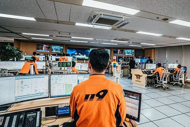 119 종합상황실. 광주소방안전본부 제공