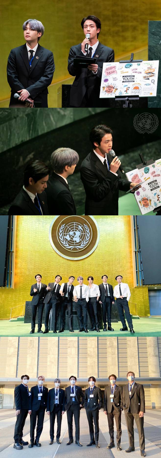 "Welcome!" 방탄소년단 진 "로스트 아닌 웰컴 제너레이션" UN총회 희망의 메지시 '감동'
