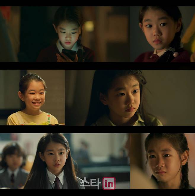 tvN 월화드라마 ‘하이클래스’에서 ‘황재인’ 역을 맡은 아역 배우 박소이