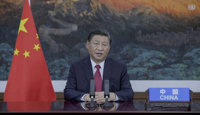 시진핑 중국 국가 주석이 21일(현지시간) 미국 뉴욕 유엔본부에서 열린 제76차 유엔총회에 화상으로 참석해 연설하고 있다. (사진=AP/연합뉴스)