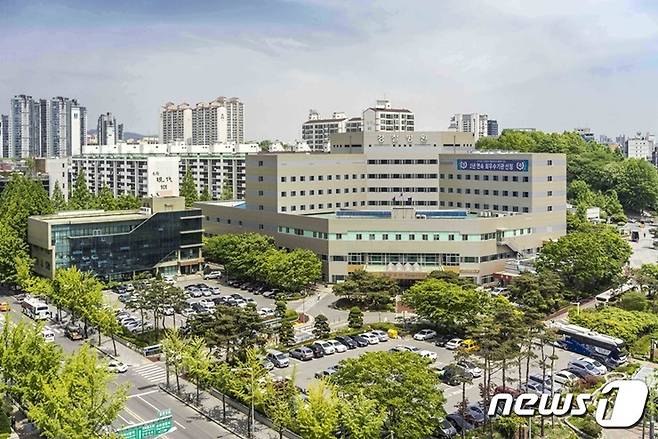 국립경찰병원 전경.© 뉴스1