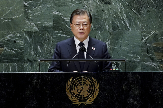 임기중 5번째 유엔총회에 참석한 문재인 대통령이 22일 미국 뉴욕 유엔본부에서 연설을 하고 있다. 청와대 제공