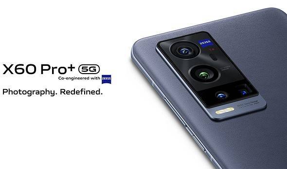 비보 X60 프로 플러스. 출처 = 오포