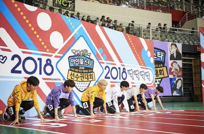 ▲MBC '2018 아이돌 육상 선수권 대회'. ⓒMBC