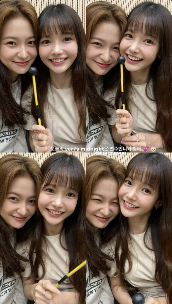 Group Red Velvet Yeri and Actor Ha Yeon-soo have caught the eye with their own-sister-like visuals.Yeri released a picture on his 21st with a short article on his instagram.The two people in the public photos are smiling with their faces like their own sisters.Earlier, the two were often mentioned as stars resembling the Kobugi, a character of animated Pokemon, centered on online community.The opinion is that round faces, sagging eyes and cool mouths resemble those Character, especially when laughing, the eyes that are bent add a similar feeling.Yeri expressed his affection for Ha Yeon-soo, saying, Todays yeris midnight is with my sister (heart emoji).On the other hand, Yeri played the role of Oharin in the recent web drama Blue Bus Day.