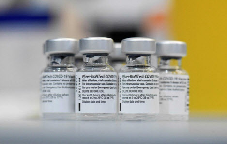 화이자 코로나19 백신(사진=AFP)
