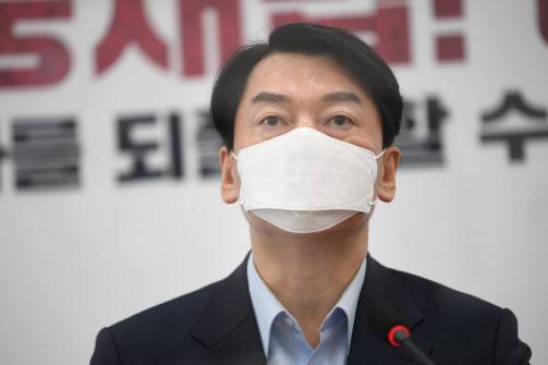 안철수 국민의당 대표가 23일 오전 서울 여의도 국회에서 열린 최고위원회의에서 발언하고 있다. (사진=연합뉴스)