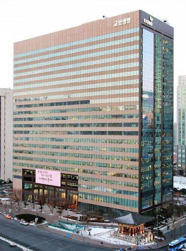 서울 광화문 소재 교보생명 본사 전경 ⓒ교보생명보험