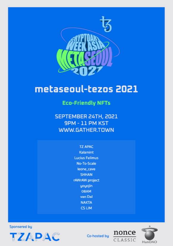 사진=테조스아시아태평양(TZ APAC)