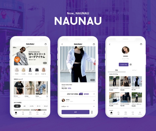 지그재그의 일본 앱 '나우나우'./사진제공=카카오스타일