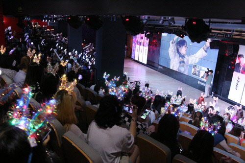 지난 6월 6일 중국 베이징 한국문화원에서 열린 방탄소년단(BTS) 페스티벌. 연합뉴스