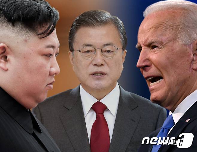 김정은 북한 노동당 총비서, 문재인 대통령, 조 바이든 미국 대통령.© News1 DB